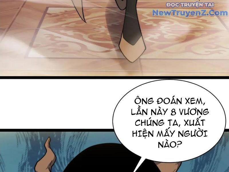 Sức Mạnh Tối Đa? Ta Lại Là Vong Linh Sư! Chương 105 Ảnh 123