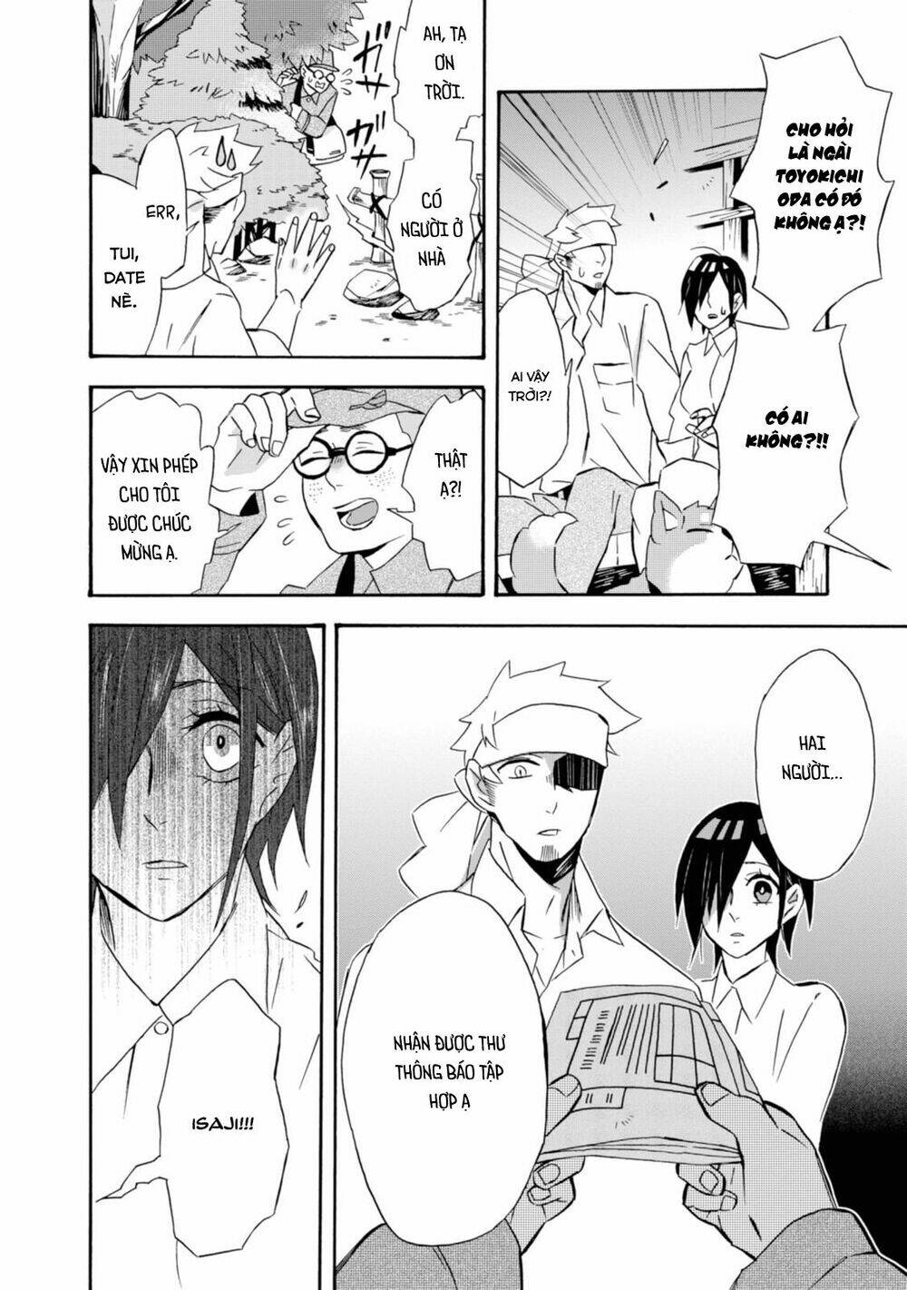 Will You Marry Me Again If You Are Reborn? Chương 16 Ảnh 22