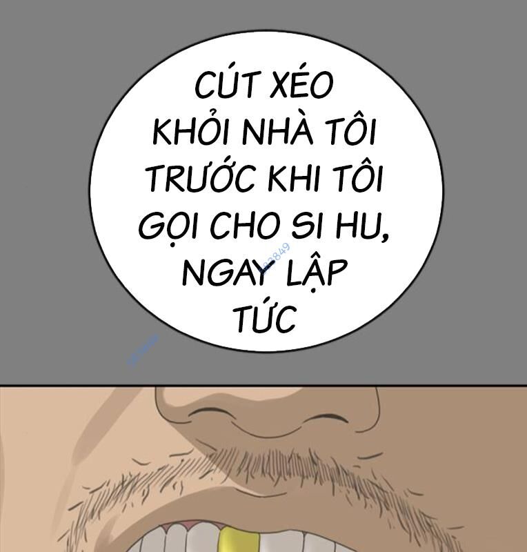 Thời Đại Ulzzang Chương 30 Ảnh 30