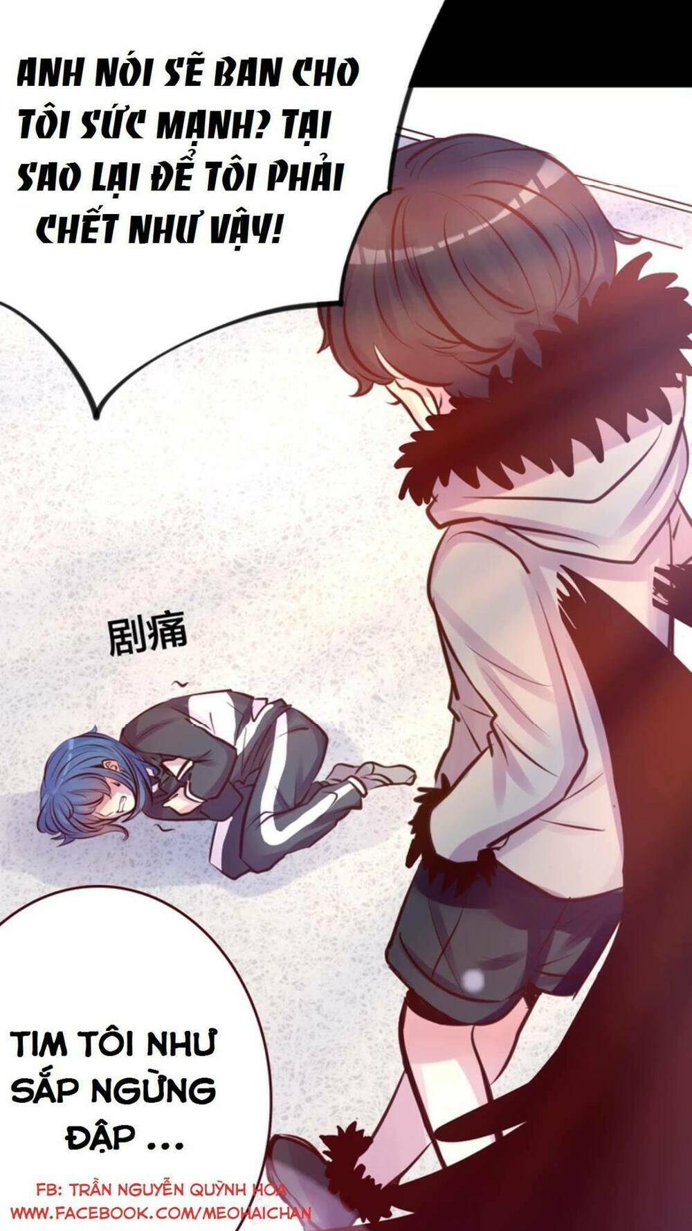 Trả Thù Trường Trung Học 2 Chương 6 Ảnh 10