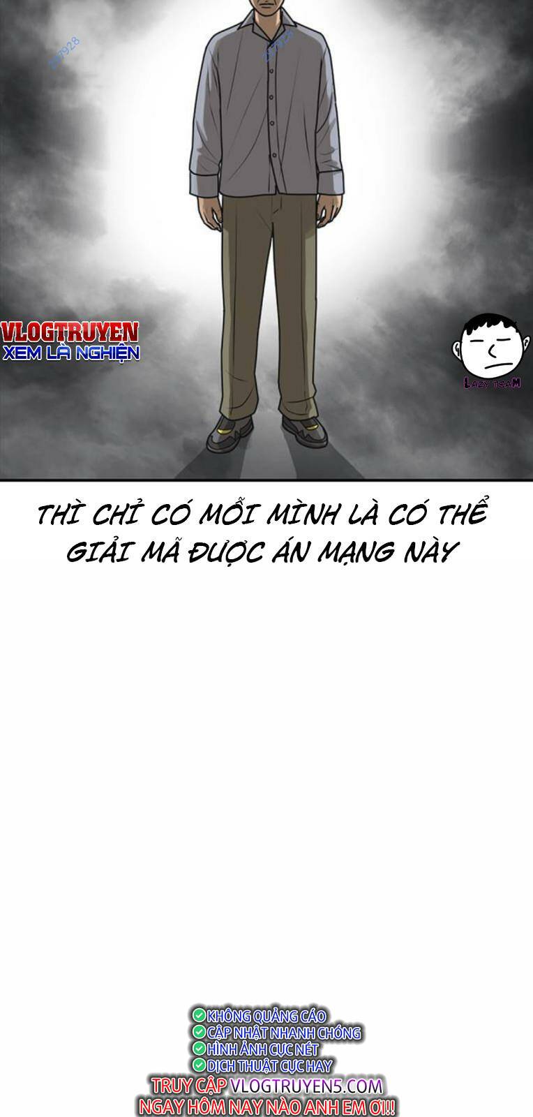 Thời Đại Ulzzang Chương 25 Ảnh 13
