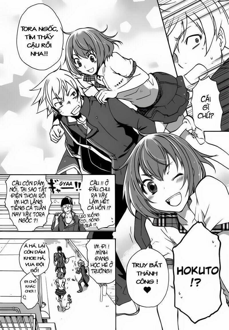 Tokyo Ravens Chương 1 Ảnh 12