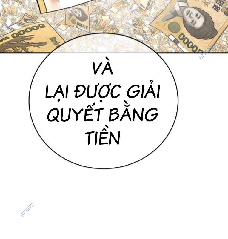 Thời Đại Ulzzang Chương 29 Ảnh 138