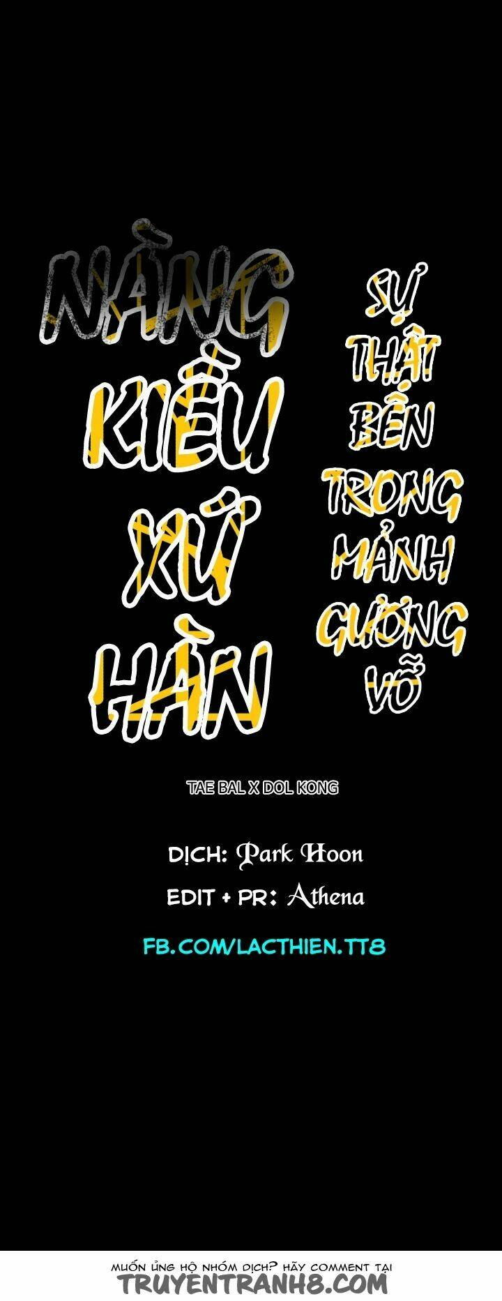 Cô Gái Khốn Khổ-Disrespectful Bitch Chương 58 Ảnh 48