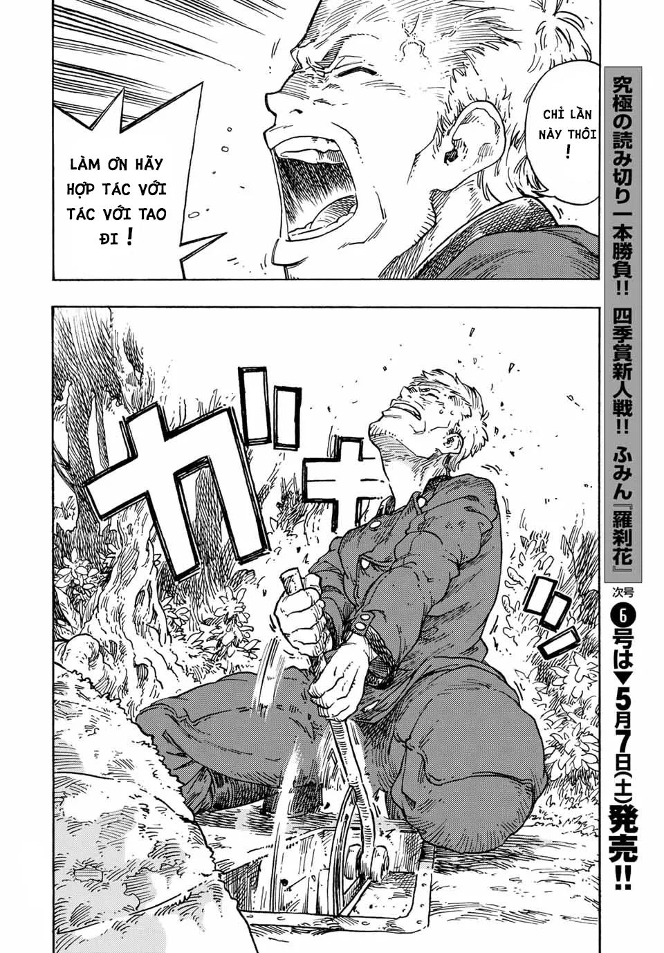 Kuutei Dragons Chương 70 Ảnh 25