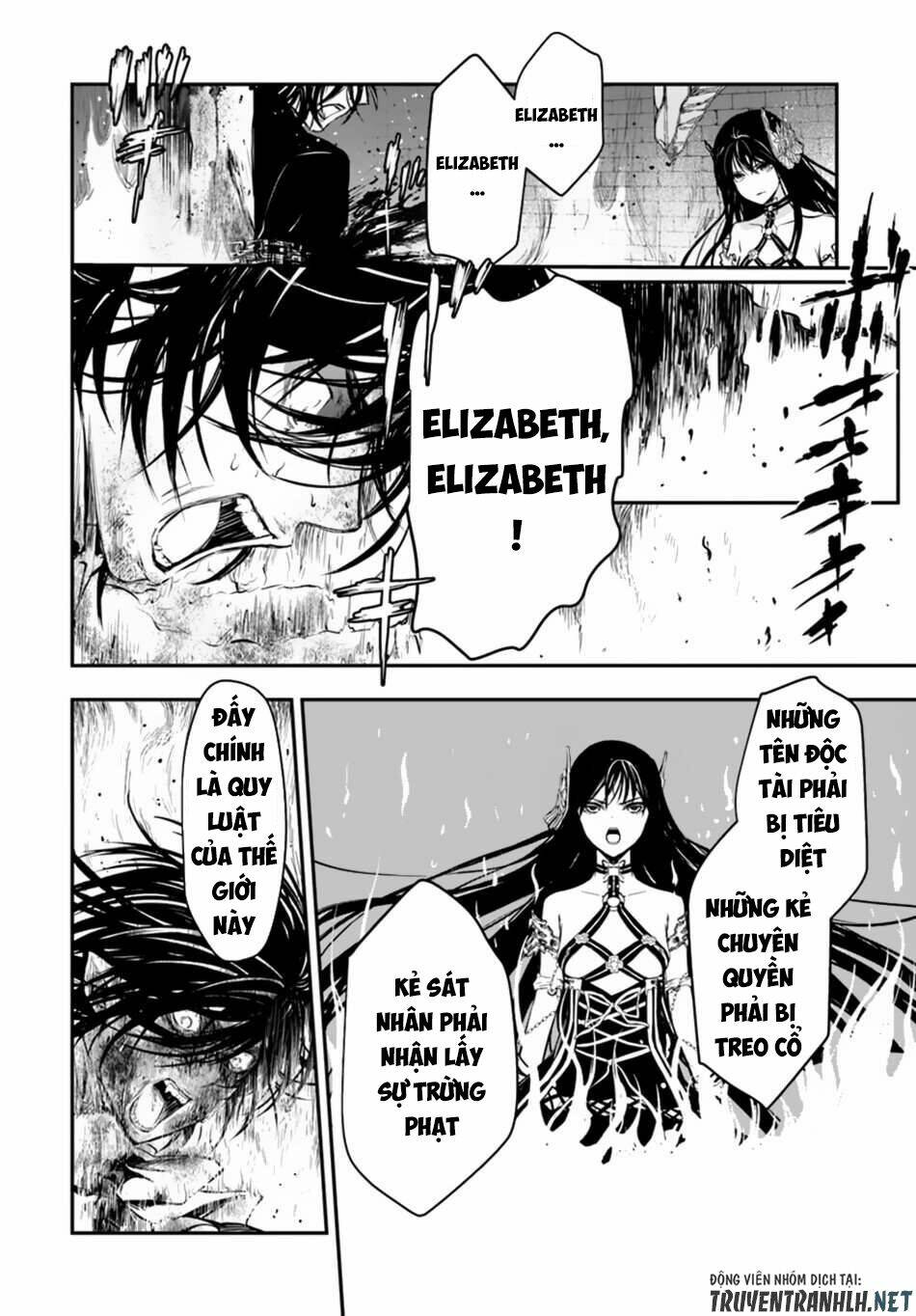 Isekai Goumon Hime Chương 15 Ảnh 13