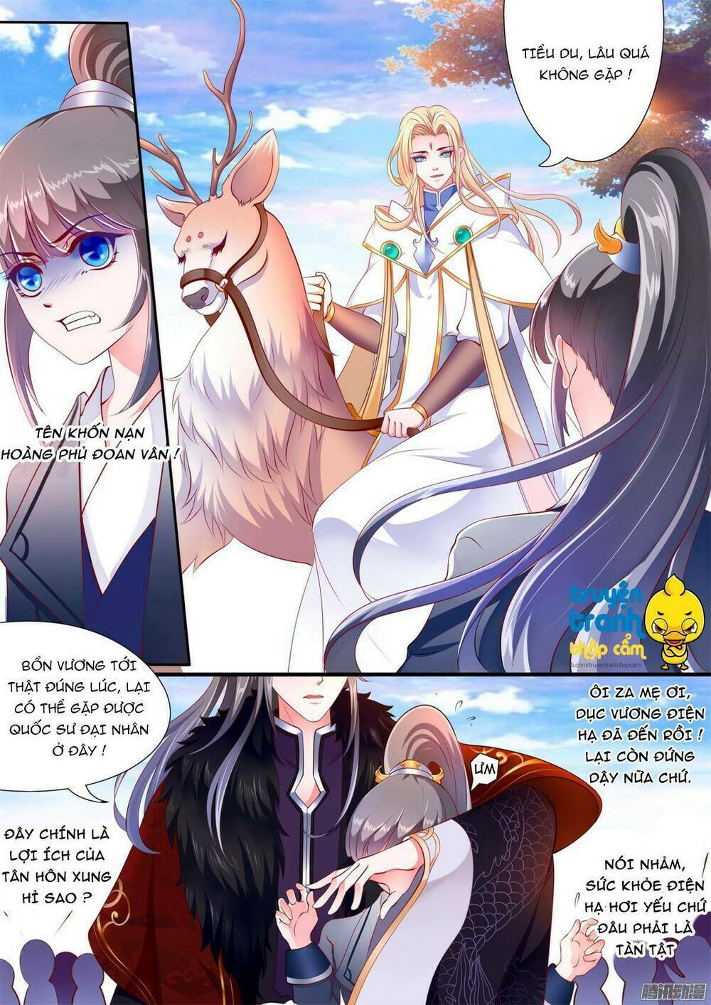 Phi Thường Vô Lương Chương 20 Ảnh 5