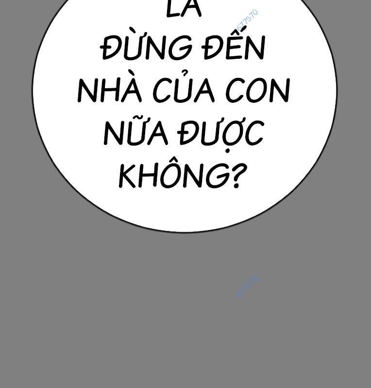 Thời Đại Ulzzang Chương 29 Ảnh 194