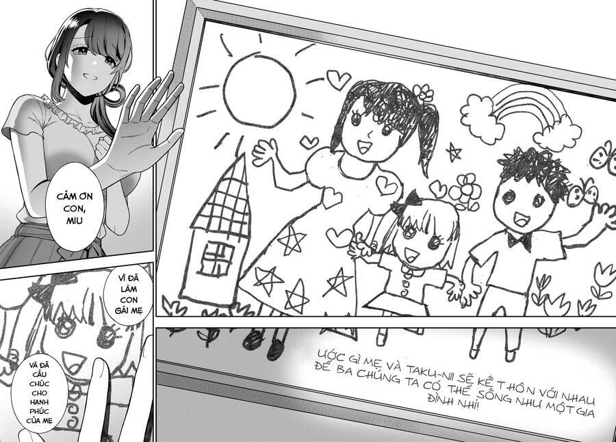 Musume Janakute, Watashi (Mama) Ga Suki Nano!? Chương 21.3 Ảnh 7