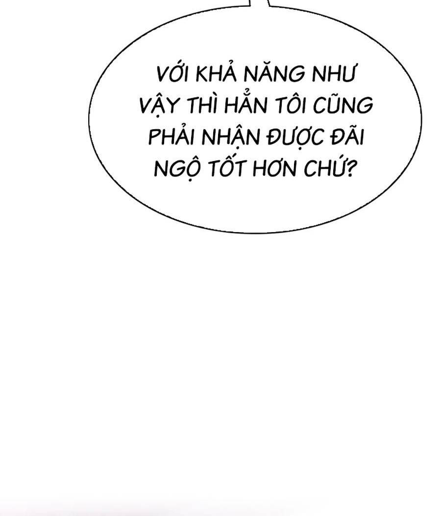 Loser Báo Thù Chương 24 Ảnh 9