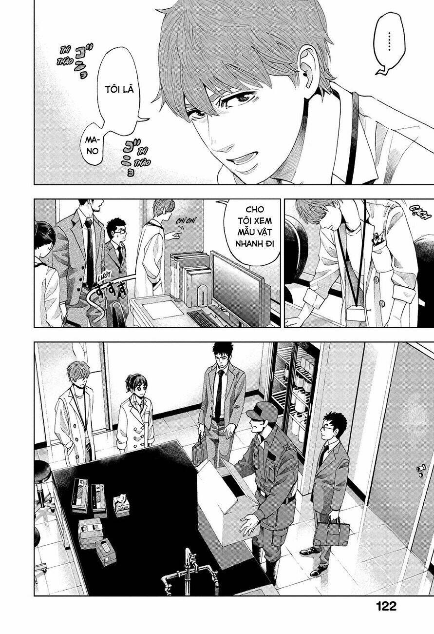 Trace: Kasouken Houi Kenkyuuin No Tsuisou Chương 3 Ảnh 15