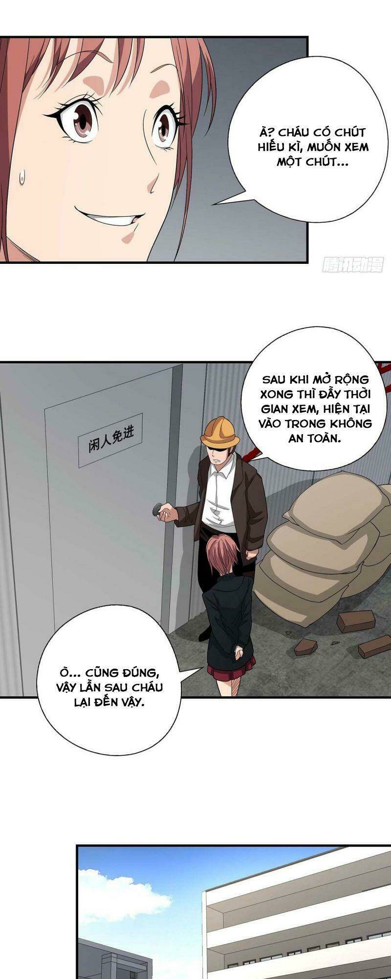 Túy Tiên Nhân Liệt Truyện Chương 3 Ảnh 15