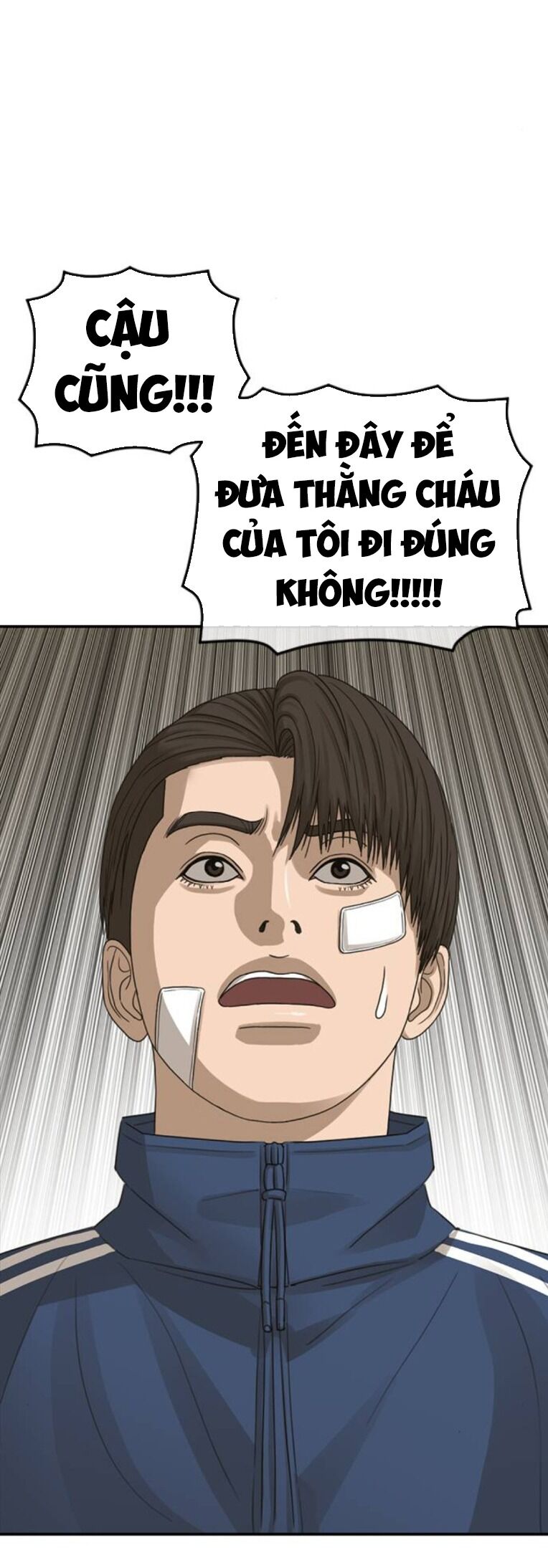 Thời Đại Ulzzang Chương 31 Ảnh 124