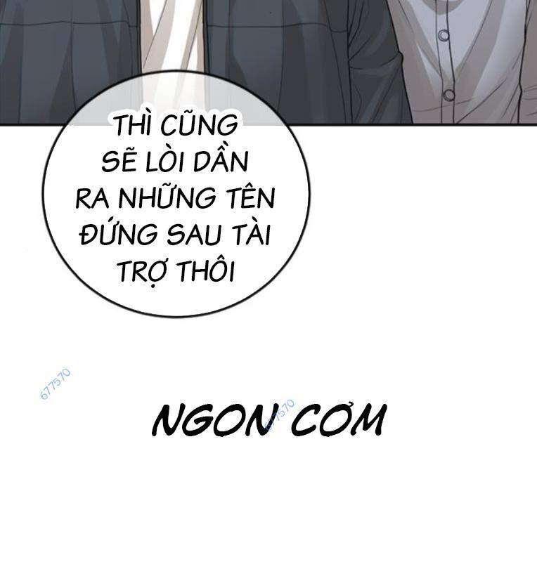 Thời Đại Ulzzang Chương 29 Ảnh 106