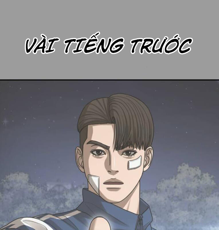 Thời Đại Ulzzang Chương 39 Ảnh 27