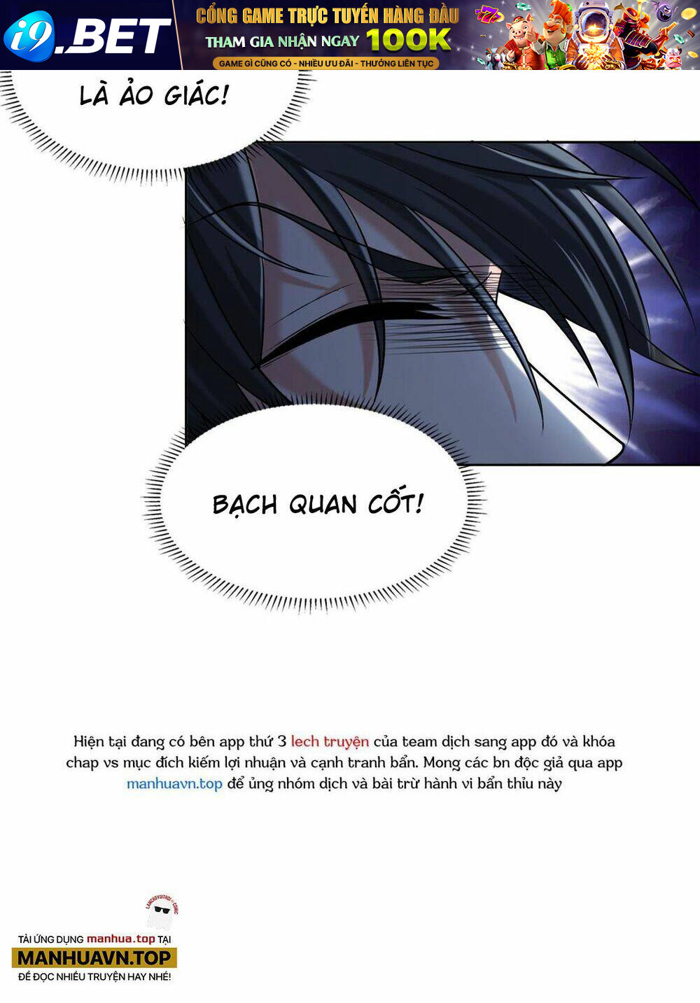 Người Đưa Thư Vô Hạn Chương 283 Ảnh 18