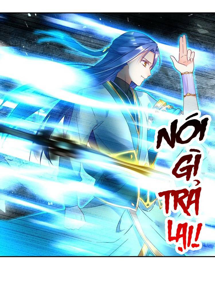 Lục Tích Ma Yểm Chương 16 Ảnh 17