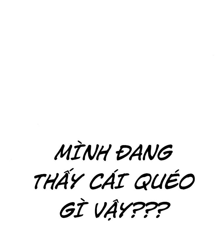 Thời Đại Ulzzang Chương 27 Ảnh 51