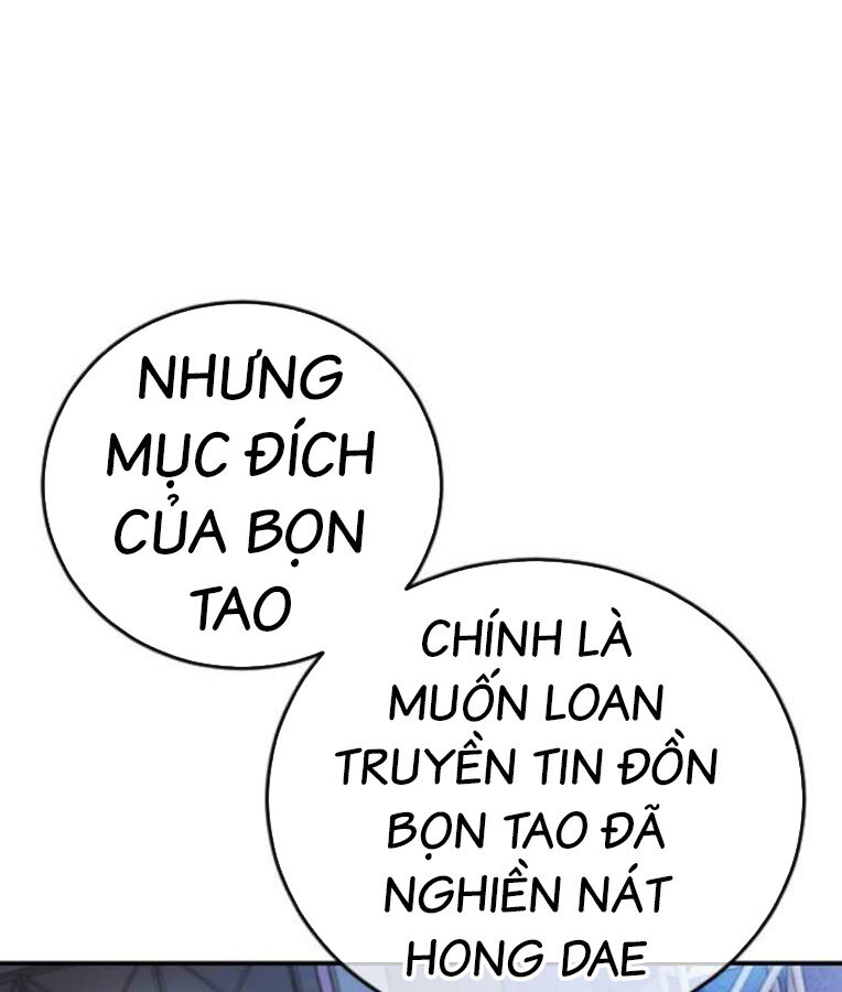 Thời Đại Ulzzang Chương 38 Ảnh 62