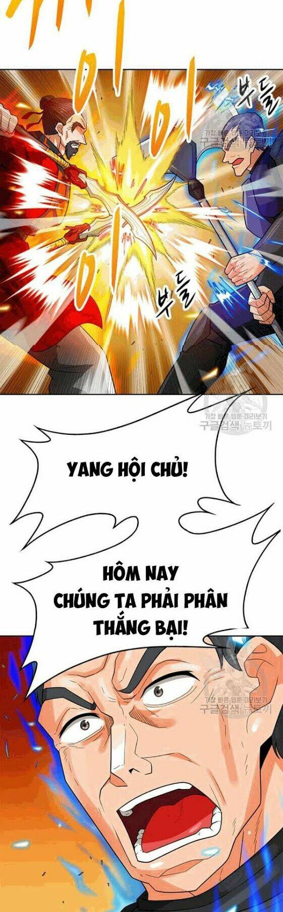 Tôi Tự Động Săn Một Mình Chương 85 Ảnh 11