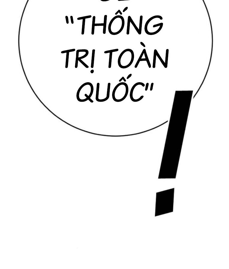 Thời Đại Ulzzang Chương 37 Ảnh 191
