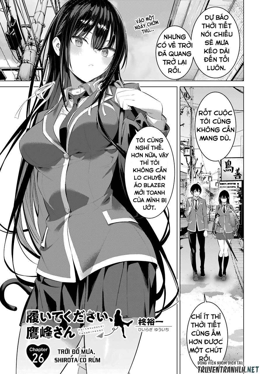 Haite Kudasai, Takamine San Chương 26 Ảnh 5