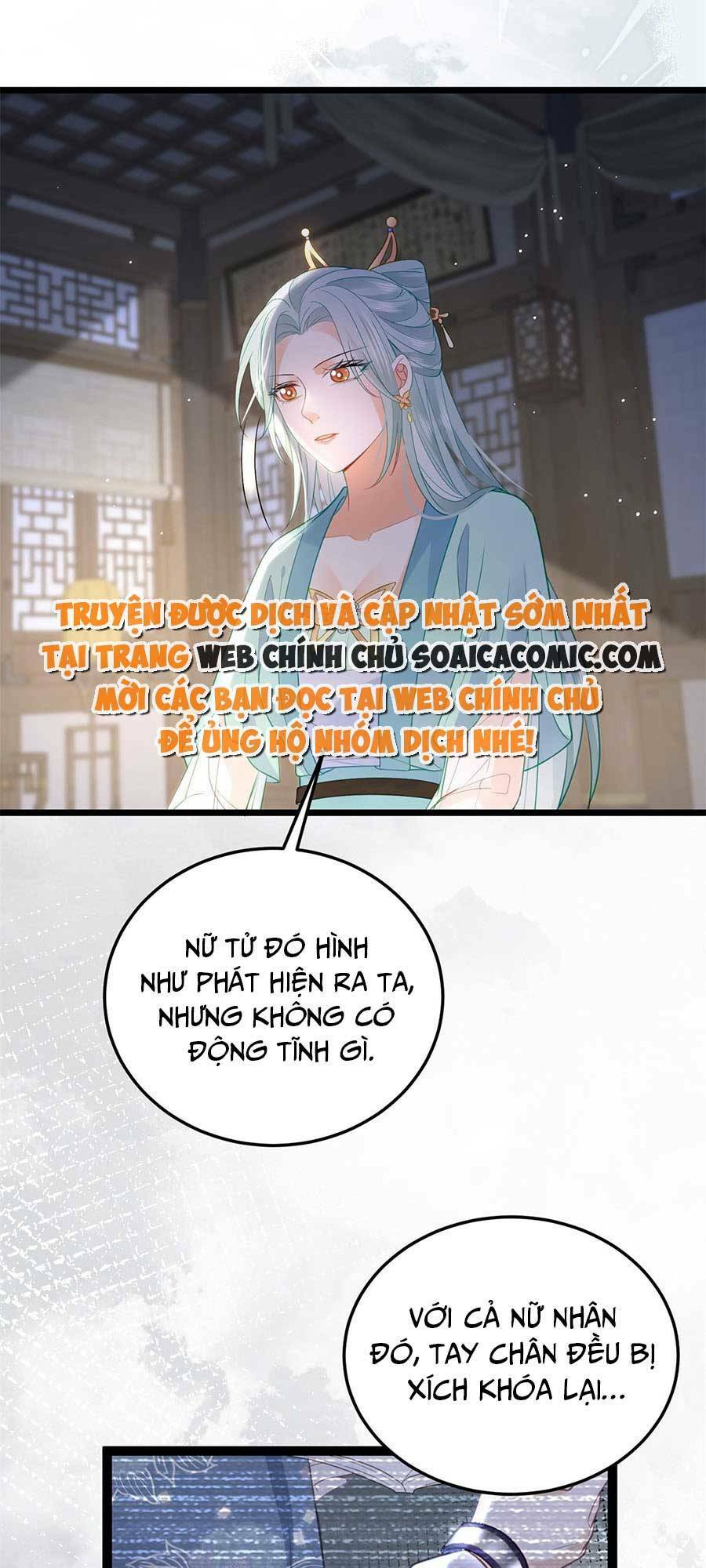 Nam Sủng Ta Nuôi Lại Cắn Ta Chương 30 Ảnh 21