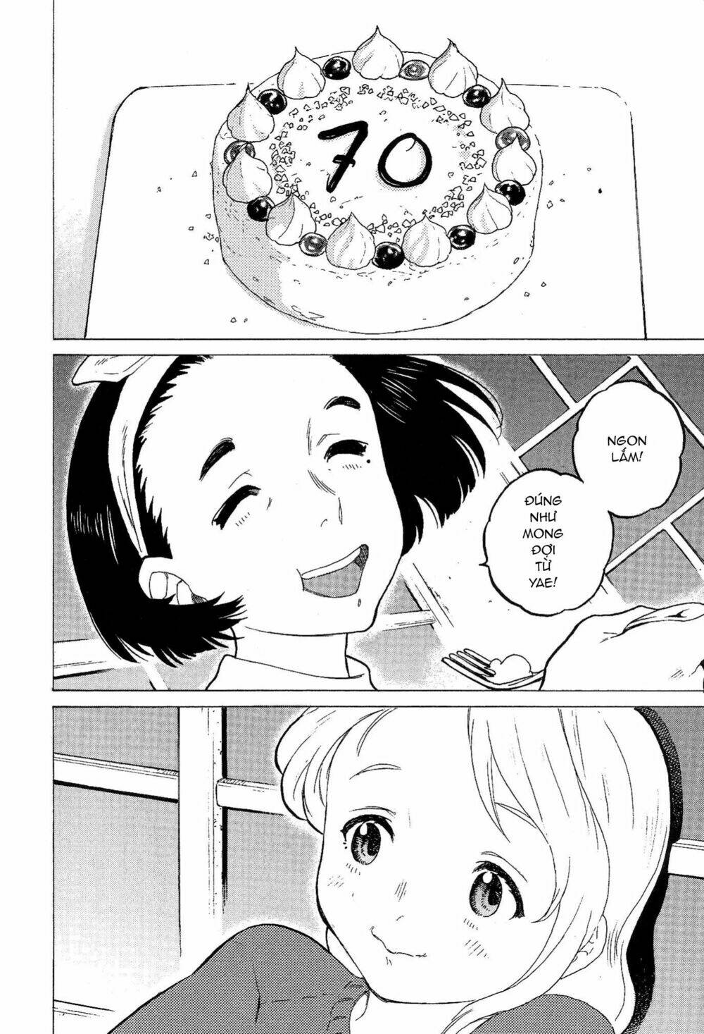 Koe No Katachi Special Book Chương 1 Ảnh 18
