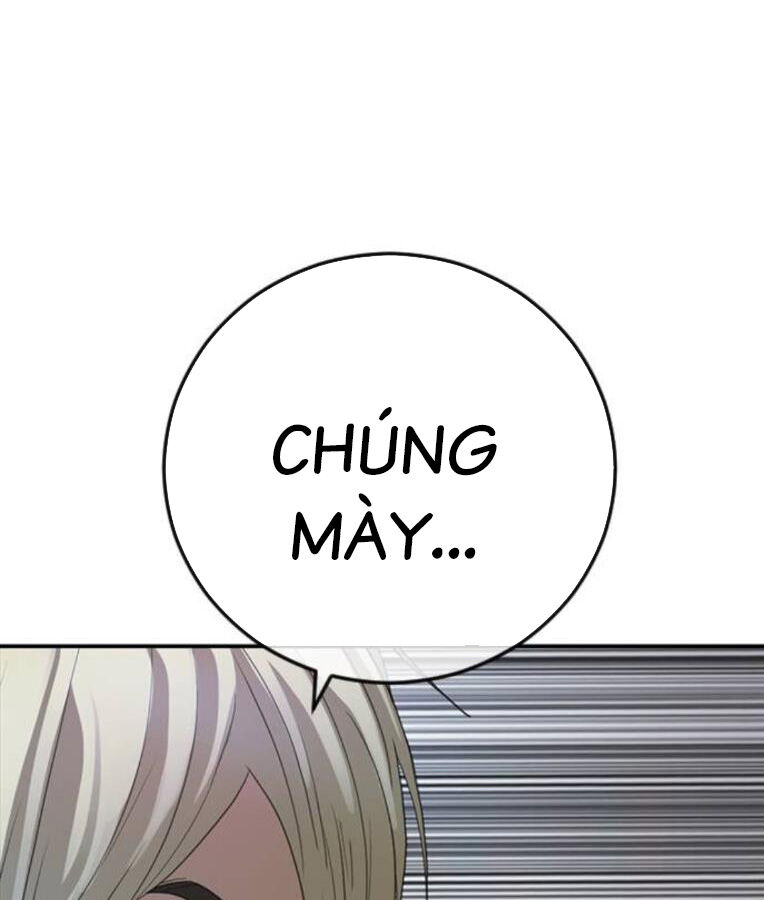Thời Đại Ulzzang Chương 37 Ảnh 102