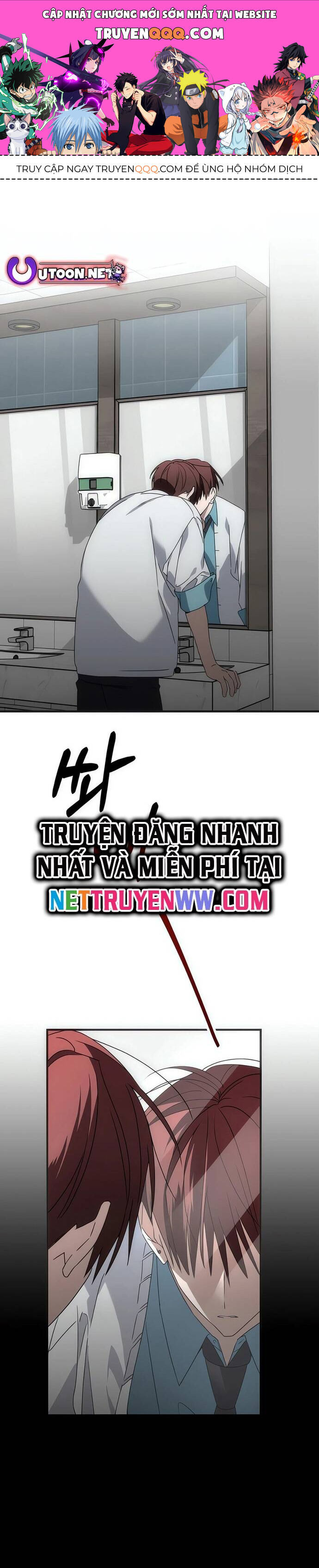 Sounds Like Chương 7 Ảnh 2