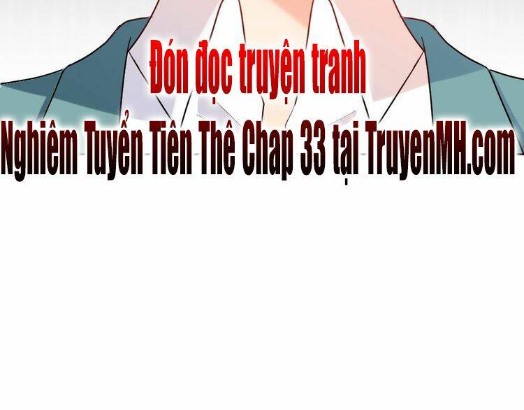 Nghiêm Tuyển Tiên Thê Chương 32 Ảnh 57