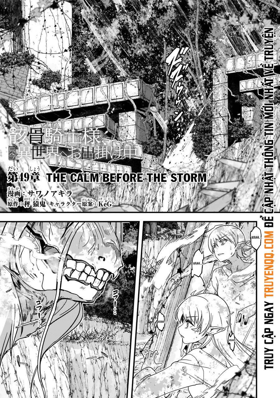 Gaikotsu Kishi-Sama, Tadaima Isekai E O Dekake-Chū Chương 49 Ảnh 3