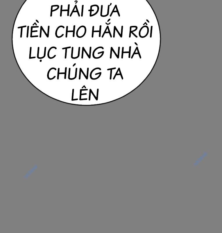 Thời Đại Ulzzang Chương 30 Ảnh 68