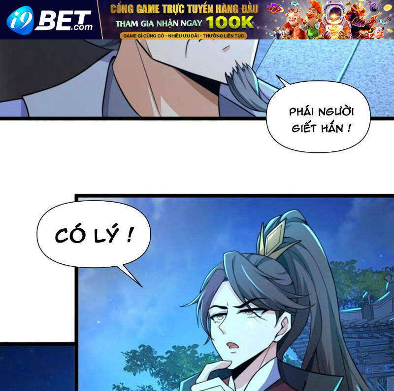 Yên Vũ Lâu Chương 4 Ảnh 20