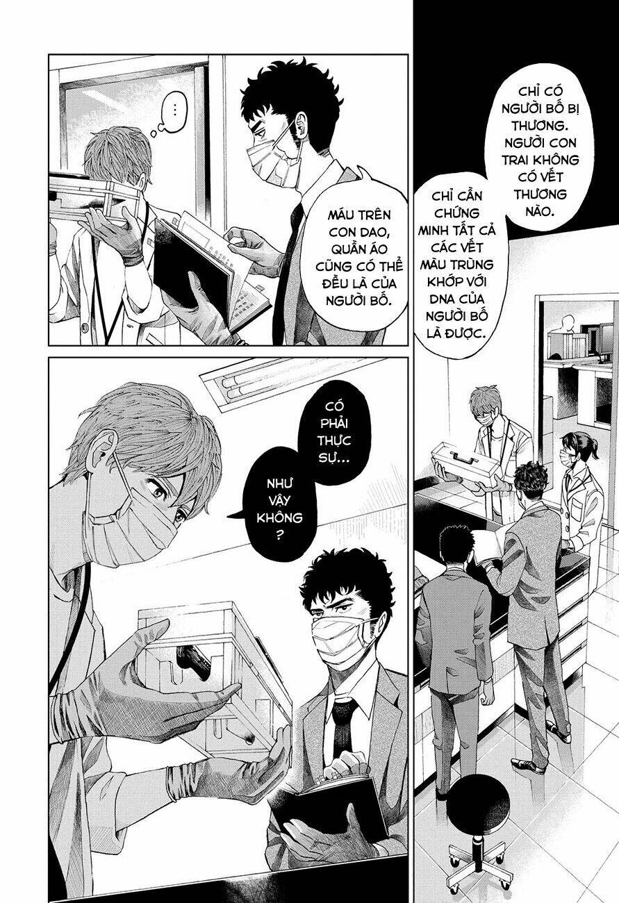 Trace: Kasouken Houi Kenkyuuin No Tsuisou Chương 3 Ảnh 29