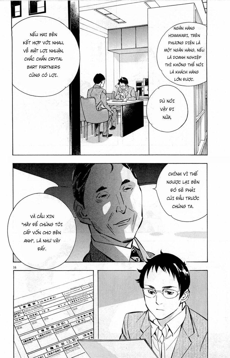 Shin Kurosagi Kanketsuhen Chương 29 Ảnh 17