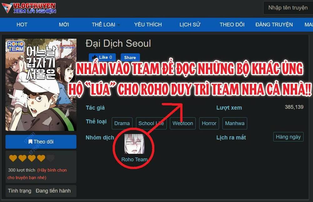 Óc Chó Toàn Năng Chương 99 Ảnh 65