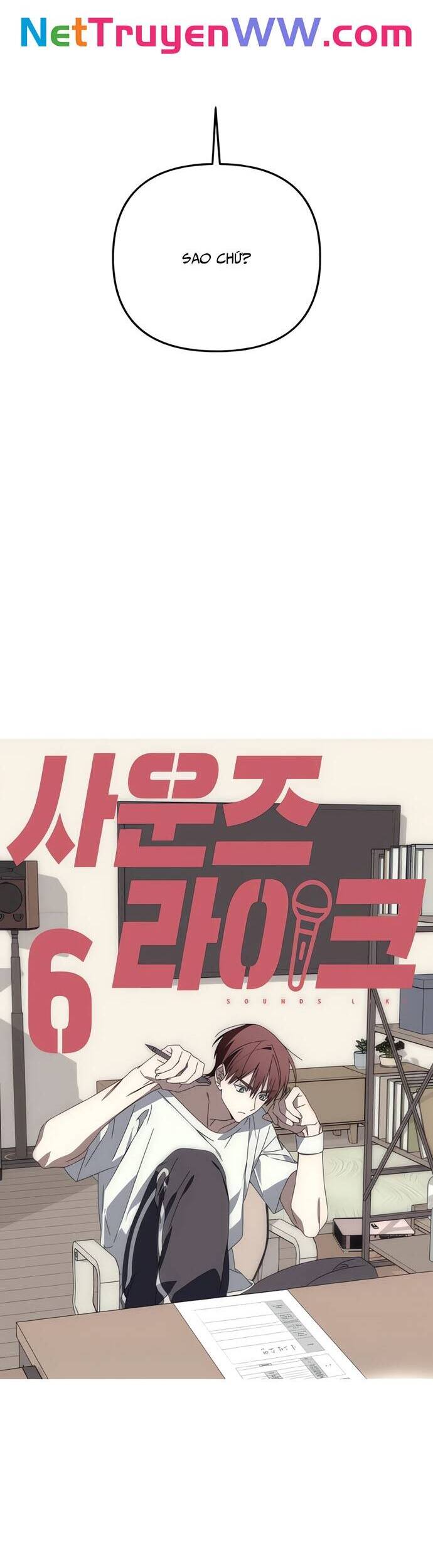 Sounds Like Chương 6 Ảnh 19