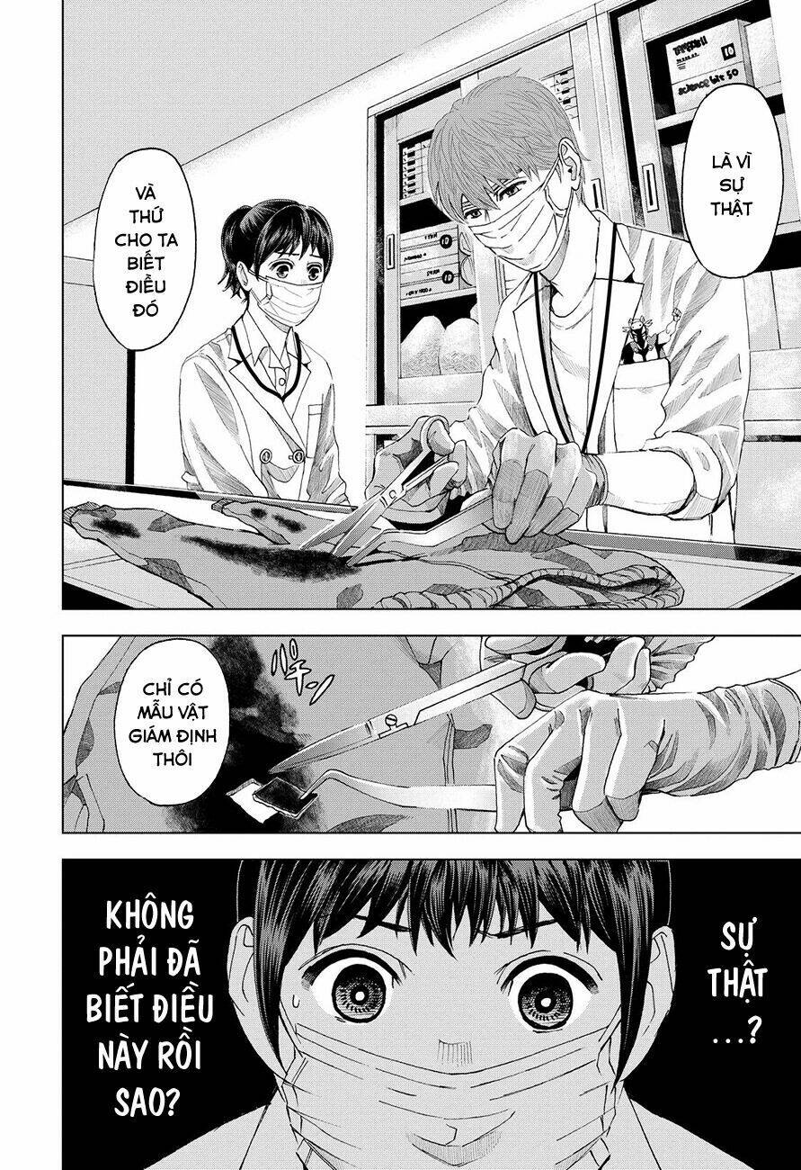 Trace: Kasouken Houi Kenkyuuin No Tsuisou Chương 3 Ảnh 37