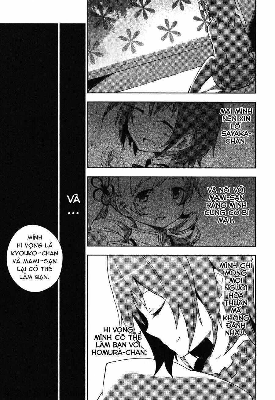 Mahou Shoujo Madoka Magica - The Different Story Chương 10 Ảnh 24
