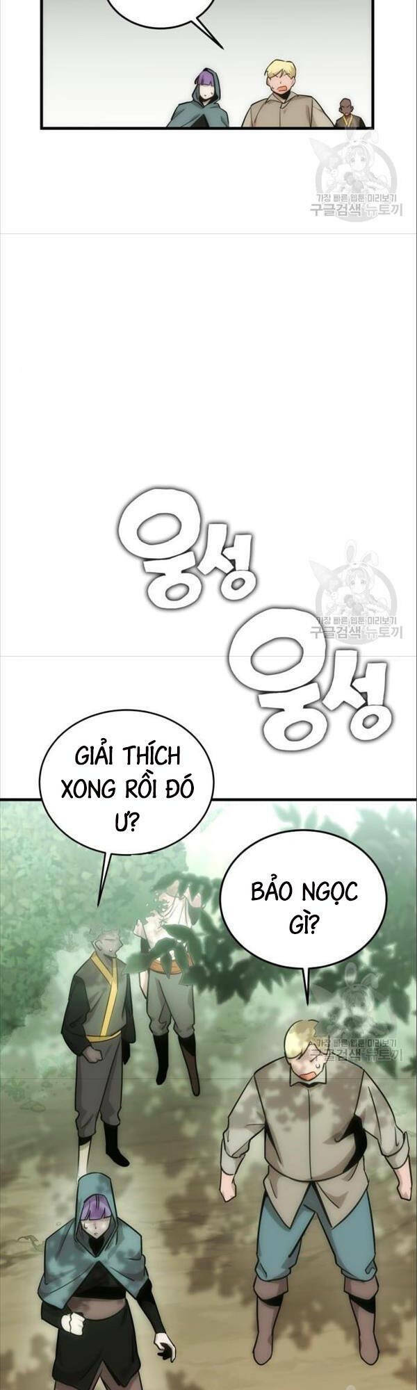 Chơi Game Cứu Nhân Loại Chương 6 Ảnh 7