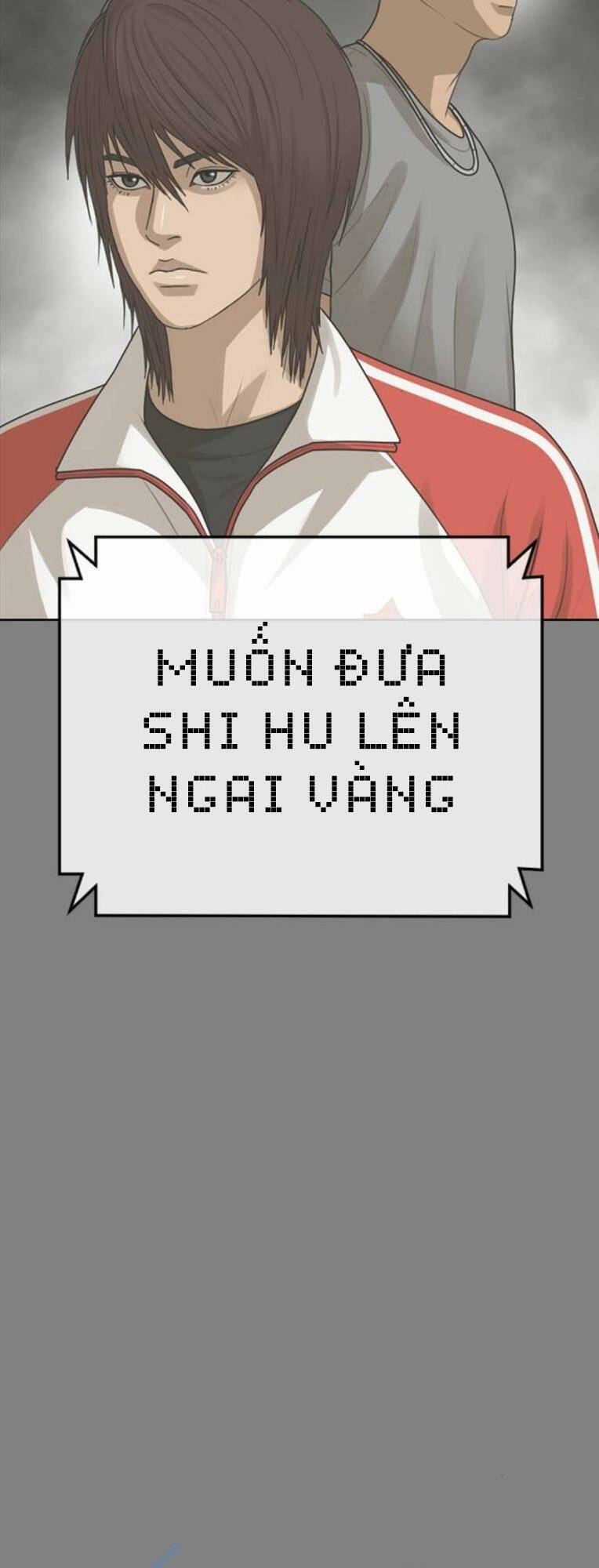 Thời Đại Ulzzang Chương 35 Ảnh 13