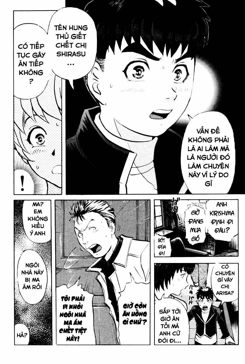 Detective Academy Q Chương 68 Ảnh 5