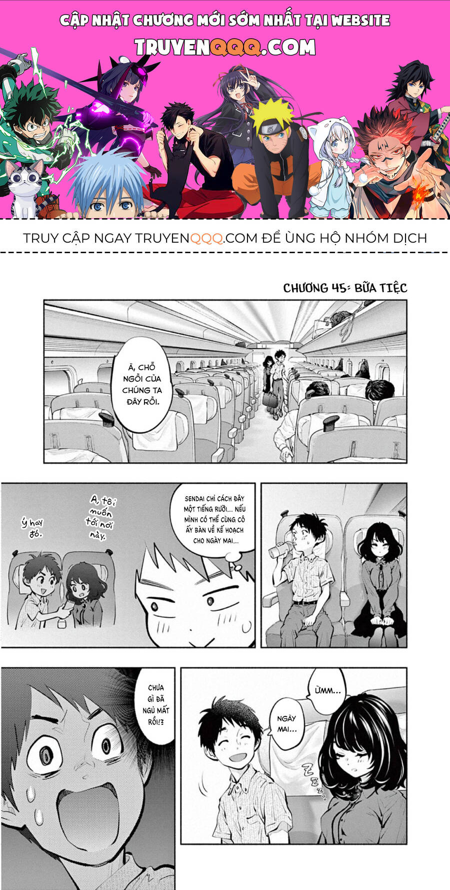 Musubu, The Girl Working There Chương 45 Ảnh 2