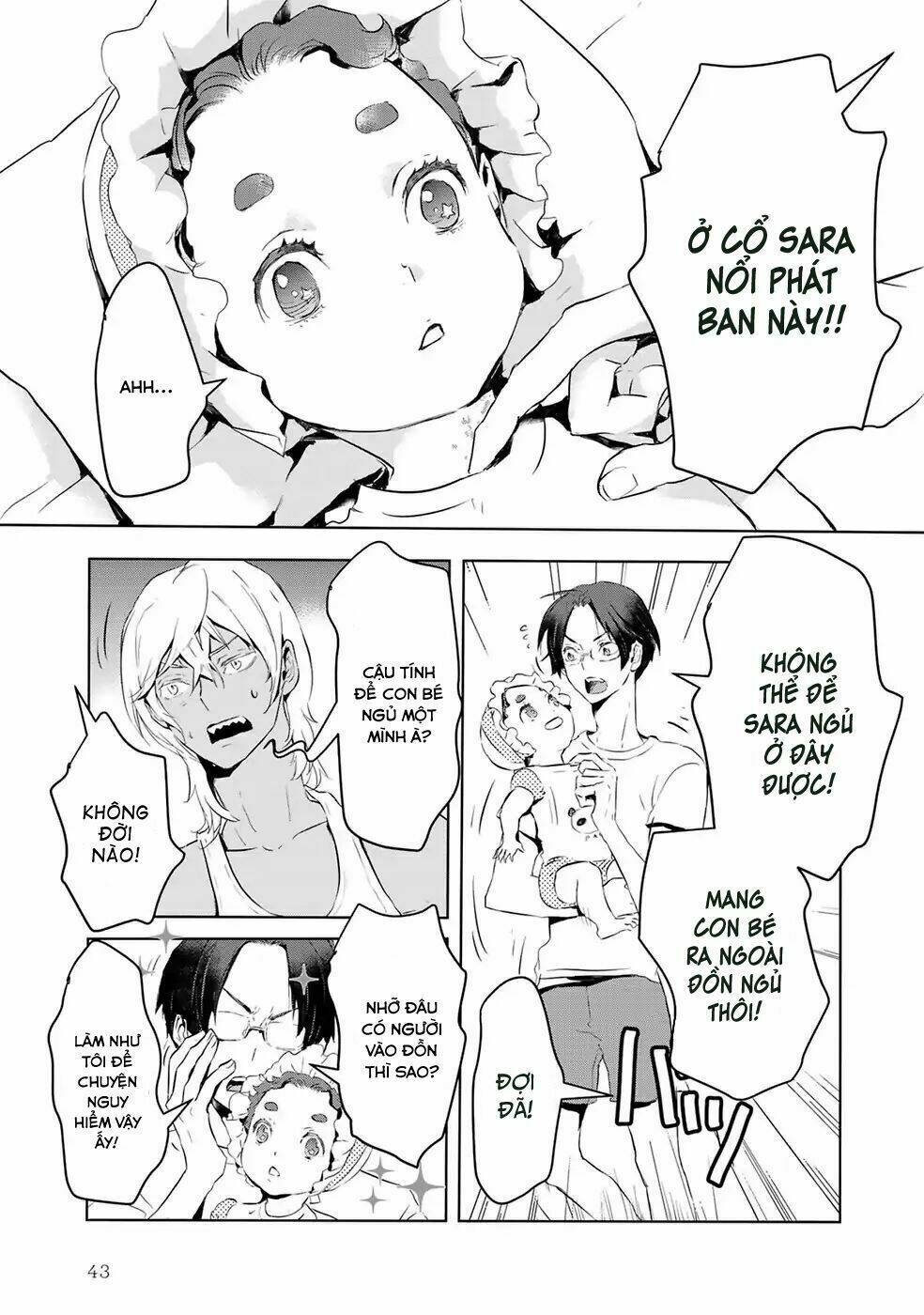 Reo Và Mabu Chương 3 Ảnh 6