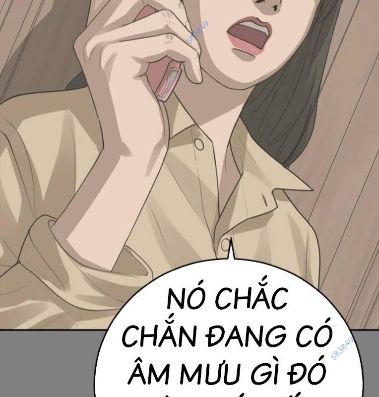 Thời Đại Ulzzang Chương 30 Ảnh 110