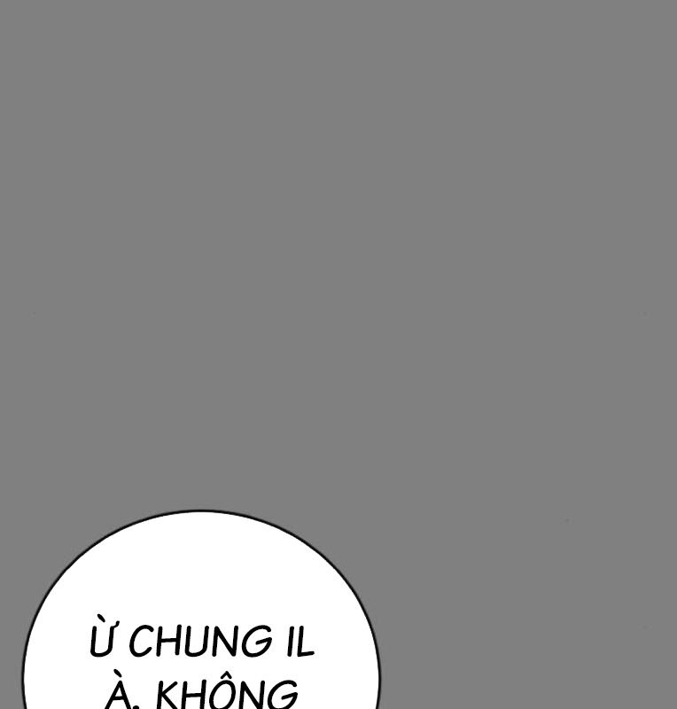 Thời Đại Ulzzang Chương 30 Ảnh 41