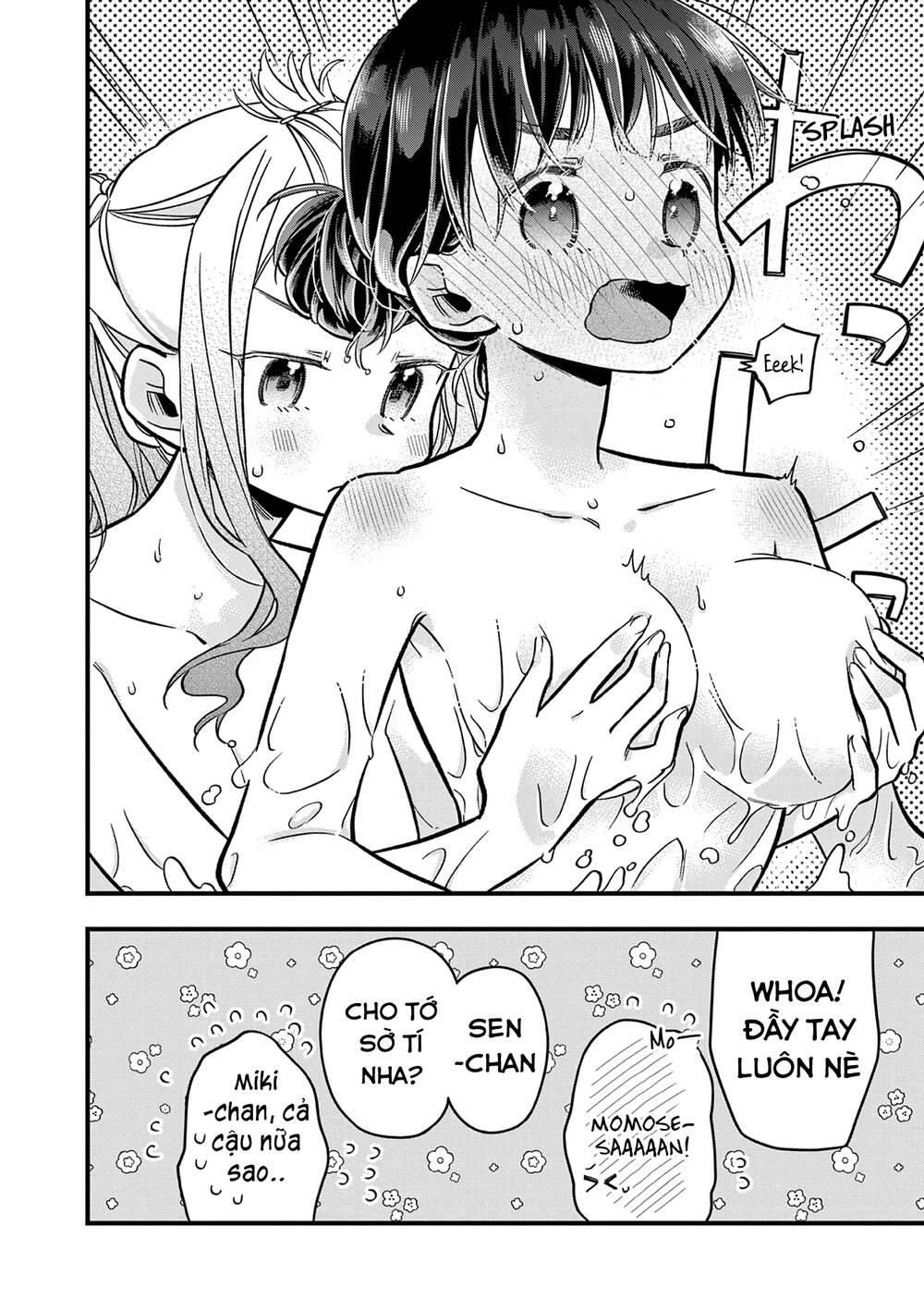 Chotto Dake Nuke Chau Hiiragi-San Chương 22.5 Ảnh 4