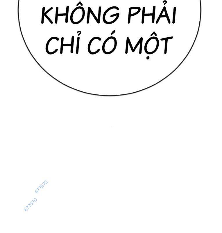 Thời Đại Ulzzang Chương 29 Ảnh 146