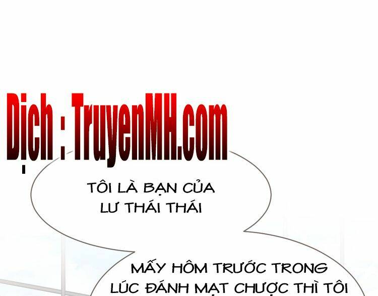 Nghiêm Tuyển Tiên Thê Chương 36 Ảnh 58
